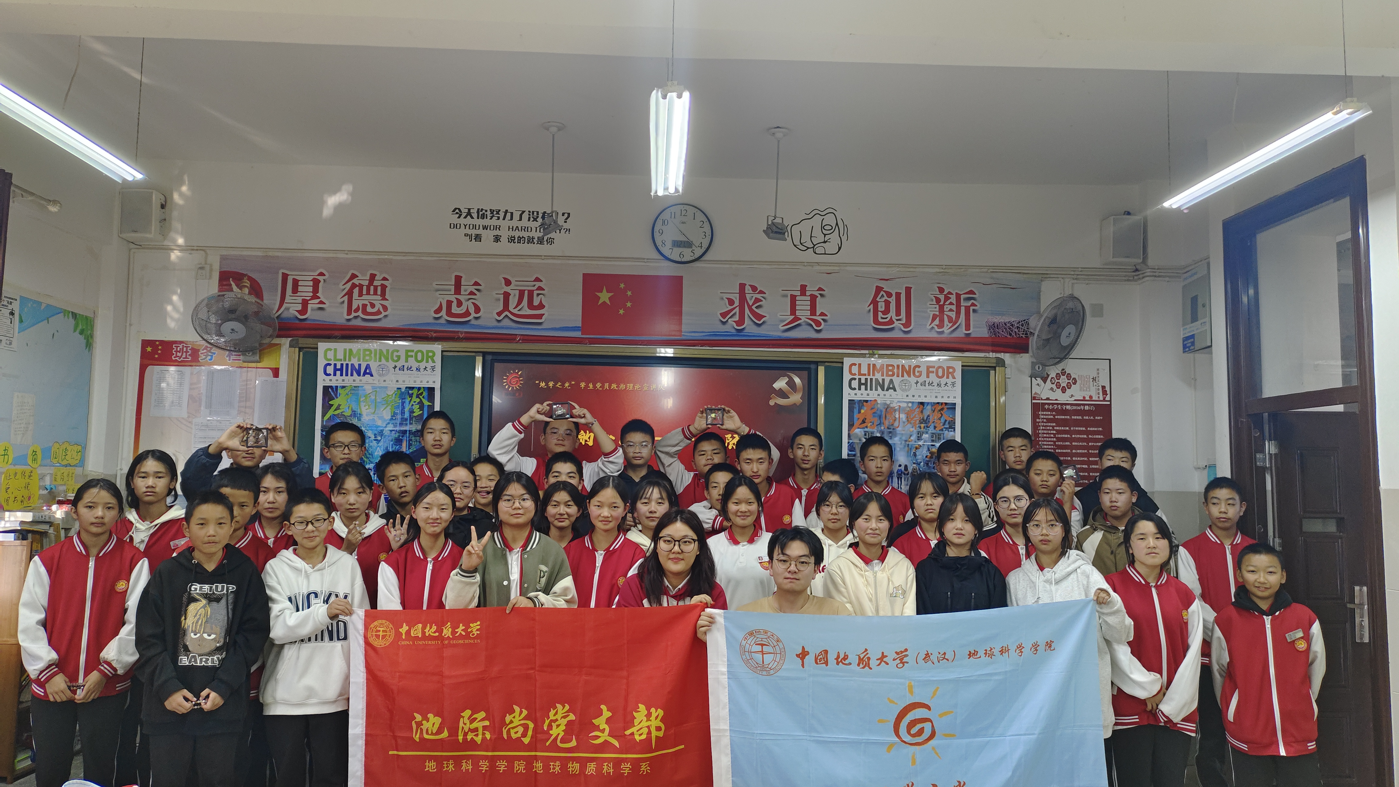 伟德bv国际体育