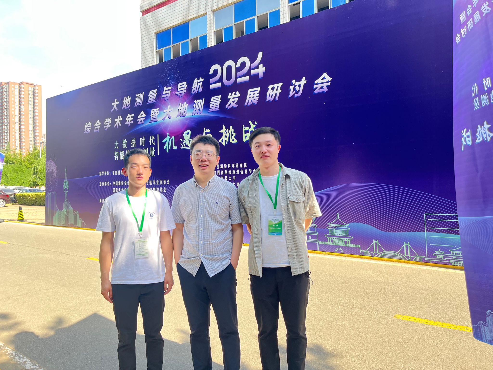 伟德bv国际体育