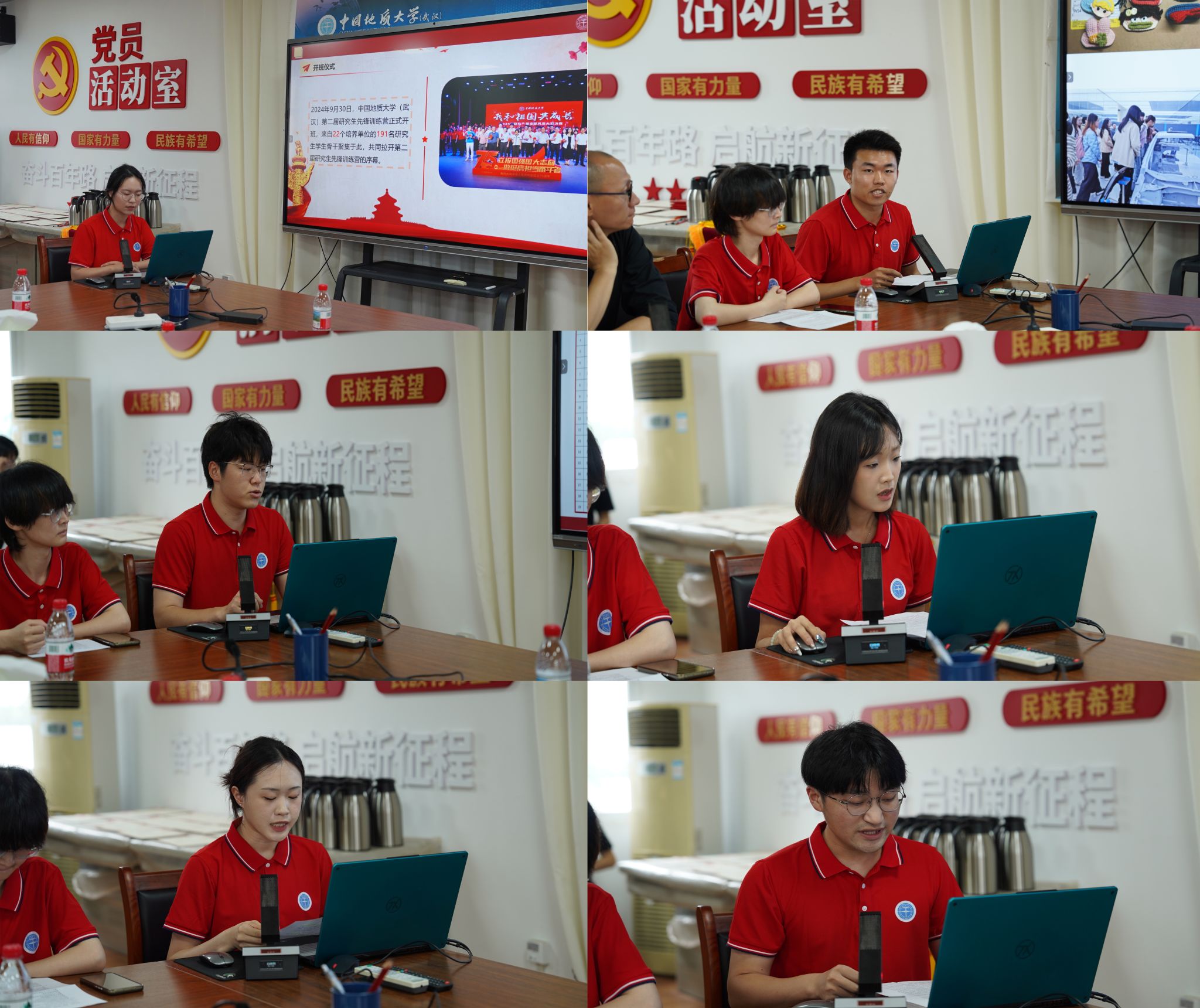 伟德bv国际体育