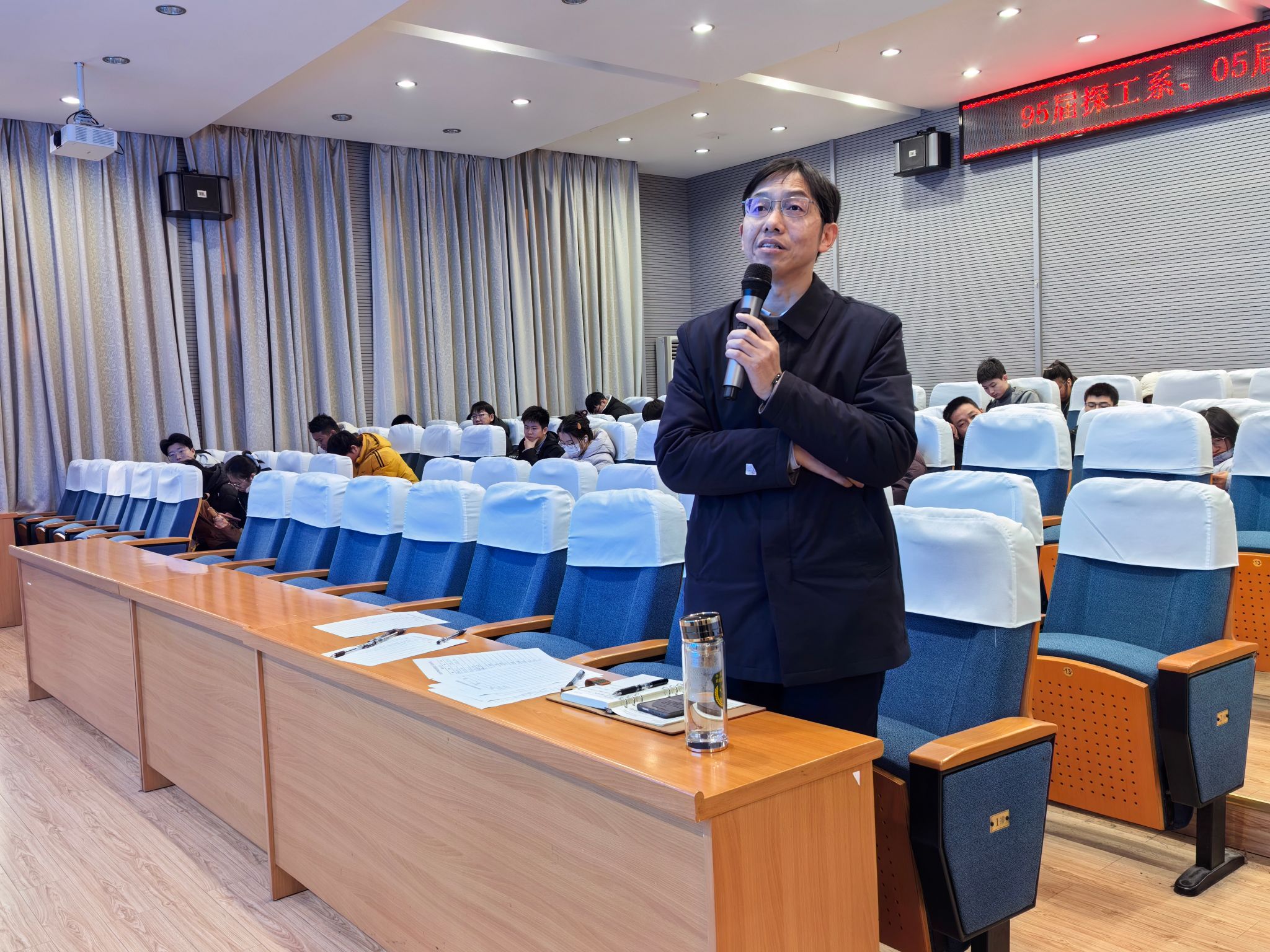 伟德bv国际体育