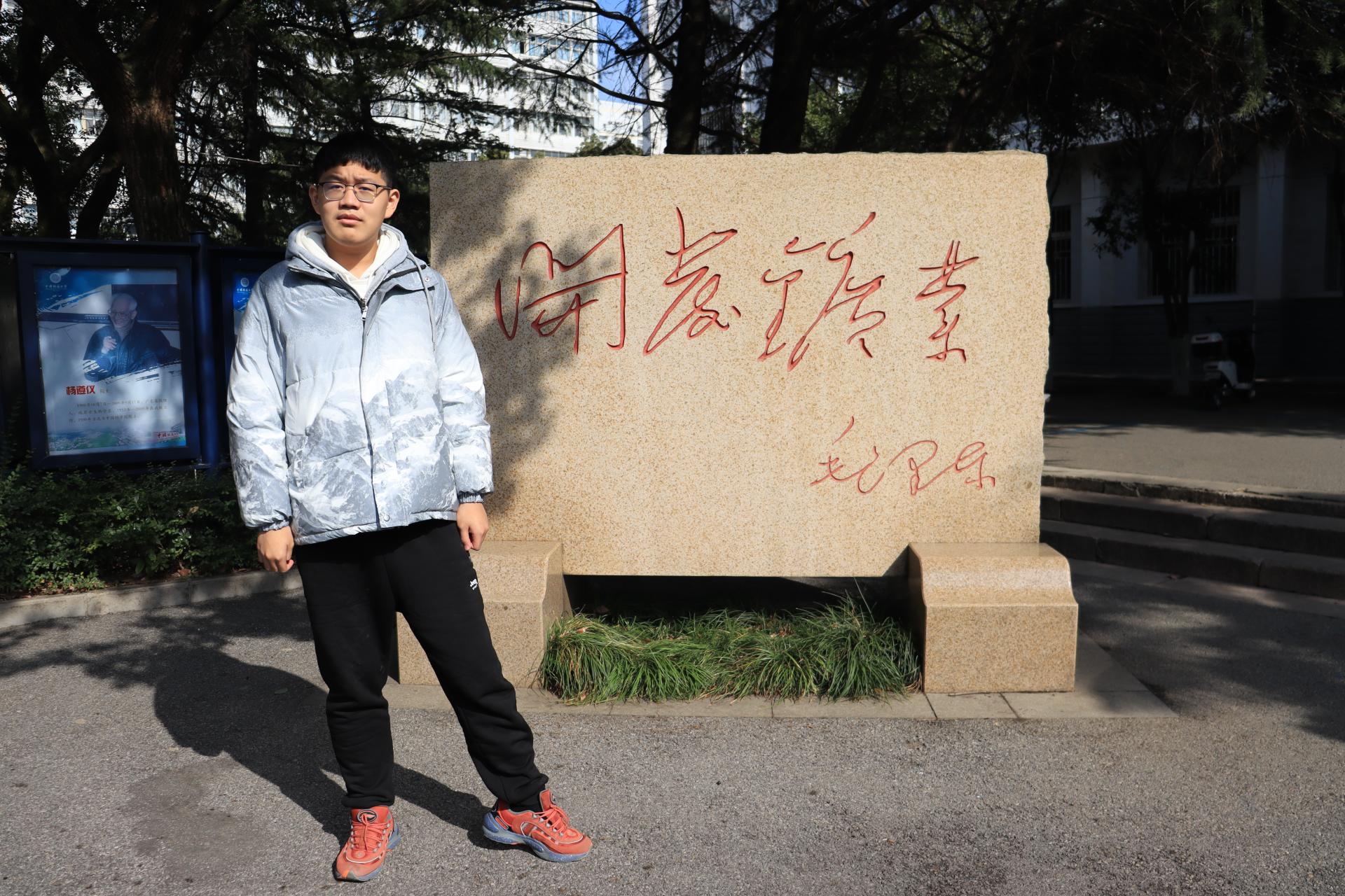 伟德bv国际体育