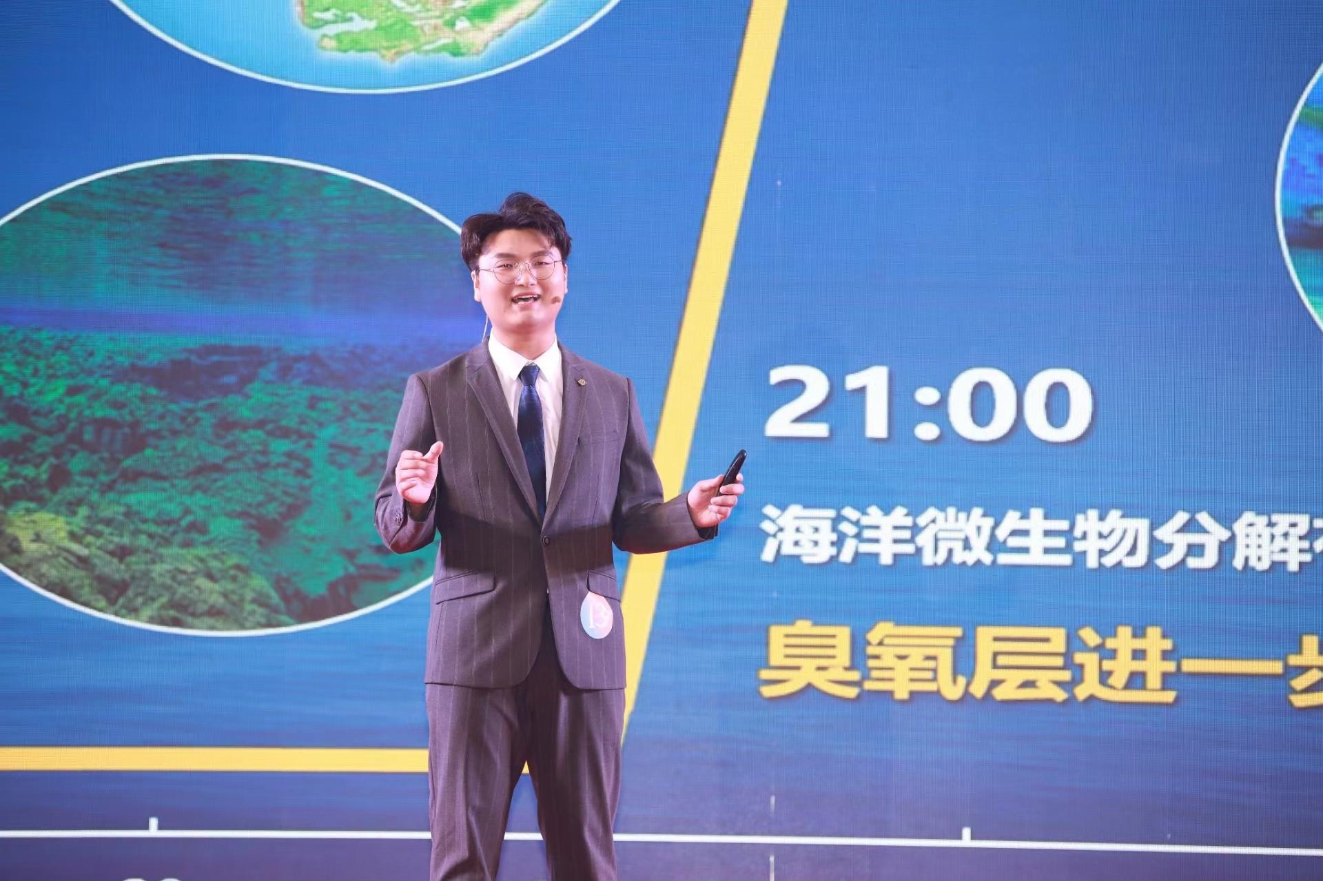 伟德bv国际体育