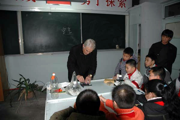 伟德bv国际体育