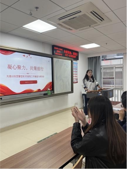 伟德bv国际体育