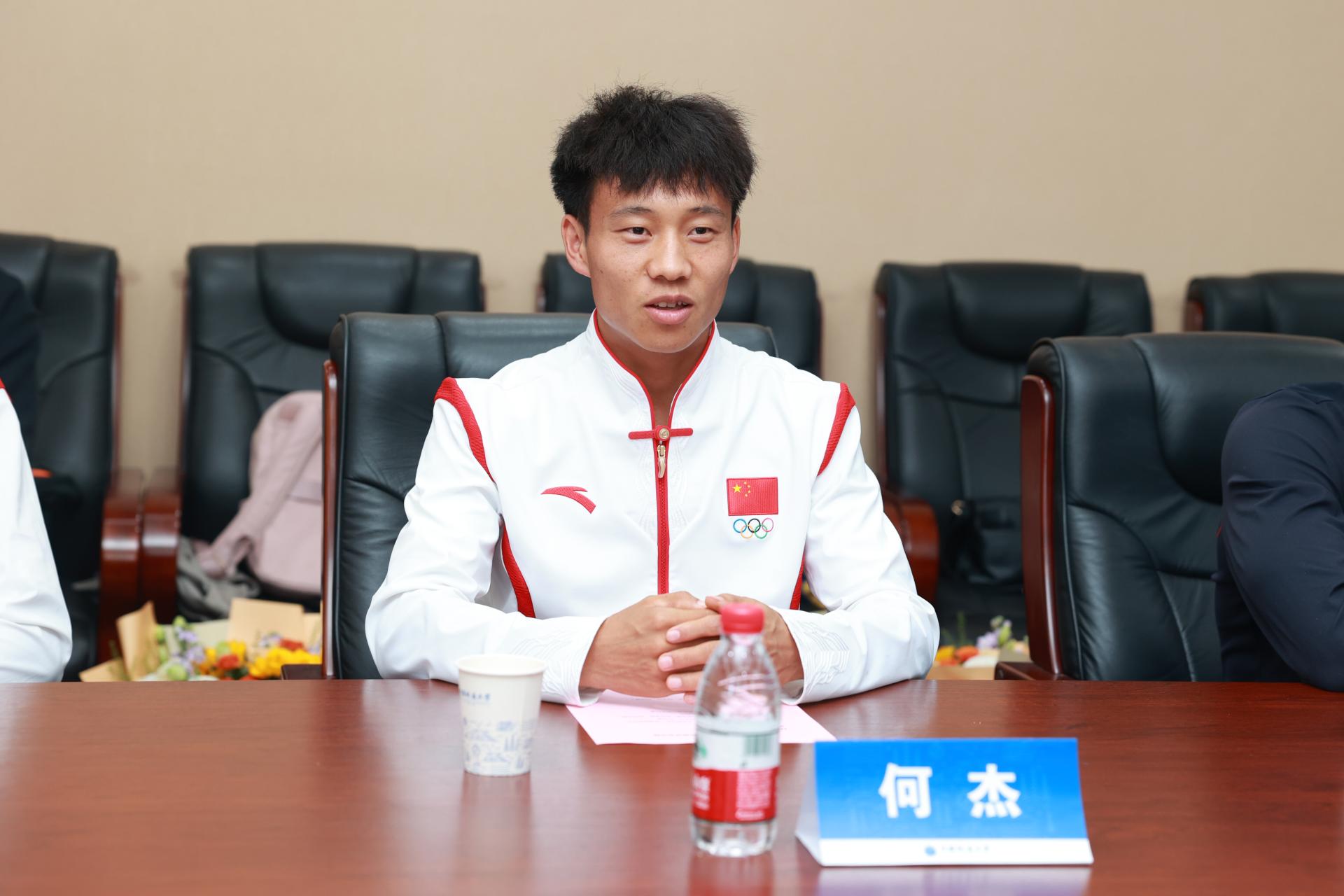 伟德bv国际体育