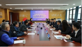 伟德bv国际体育