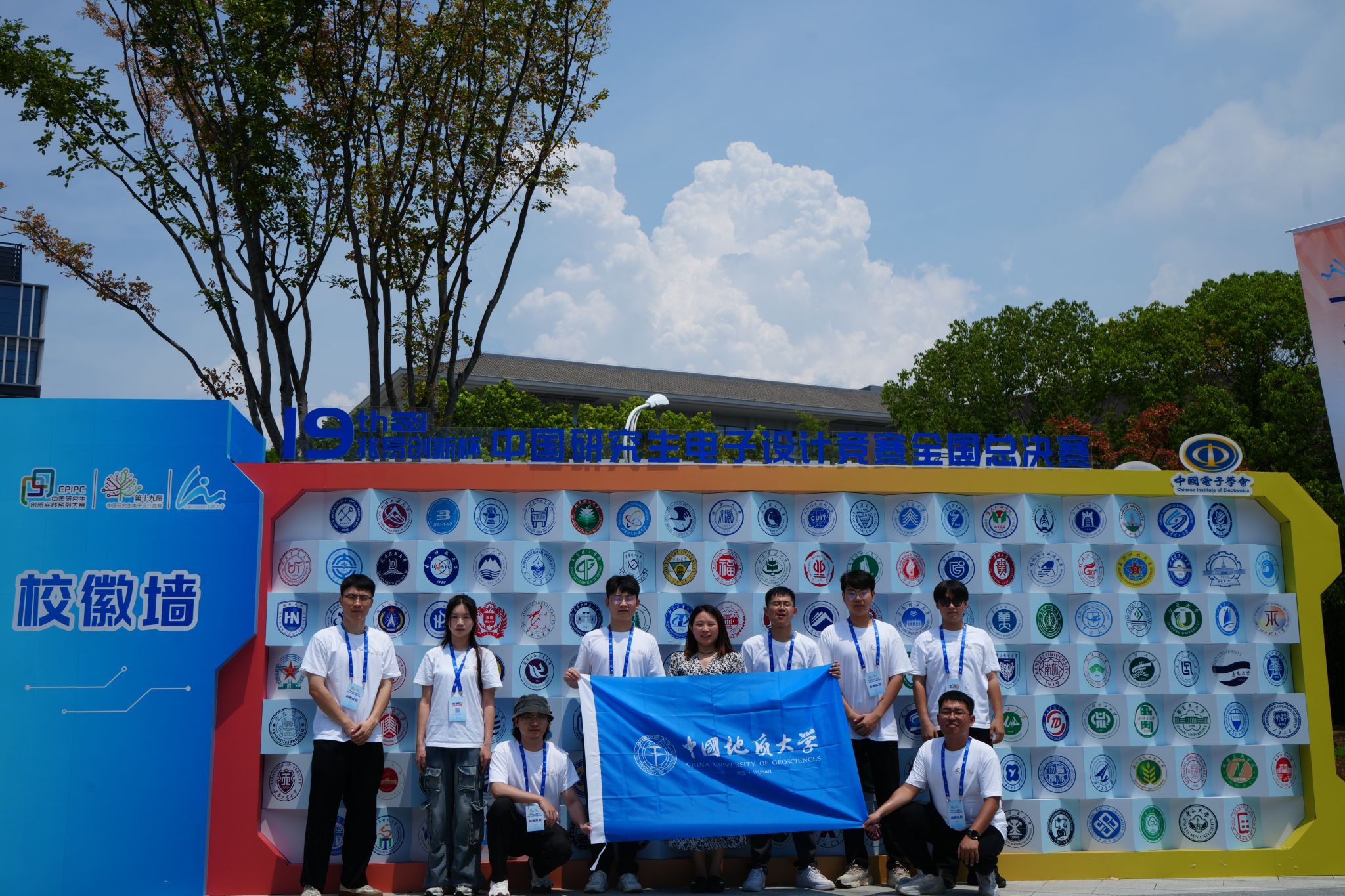 伟德bv国际体育