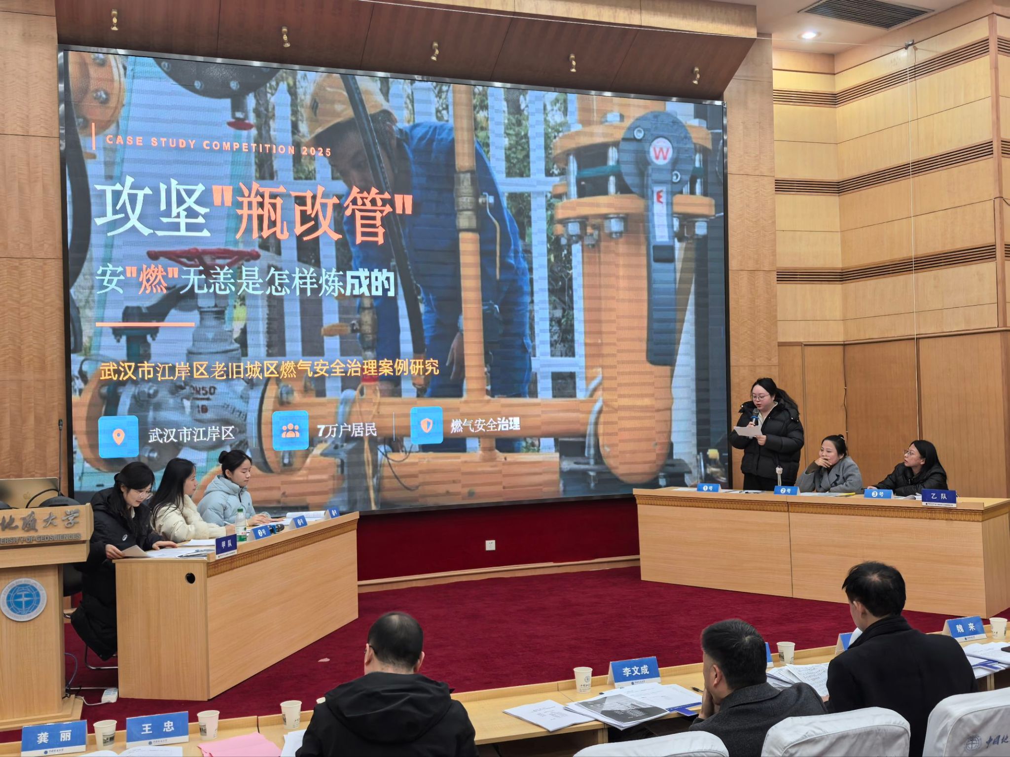 伟德bv国际体育