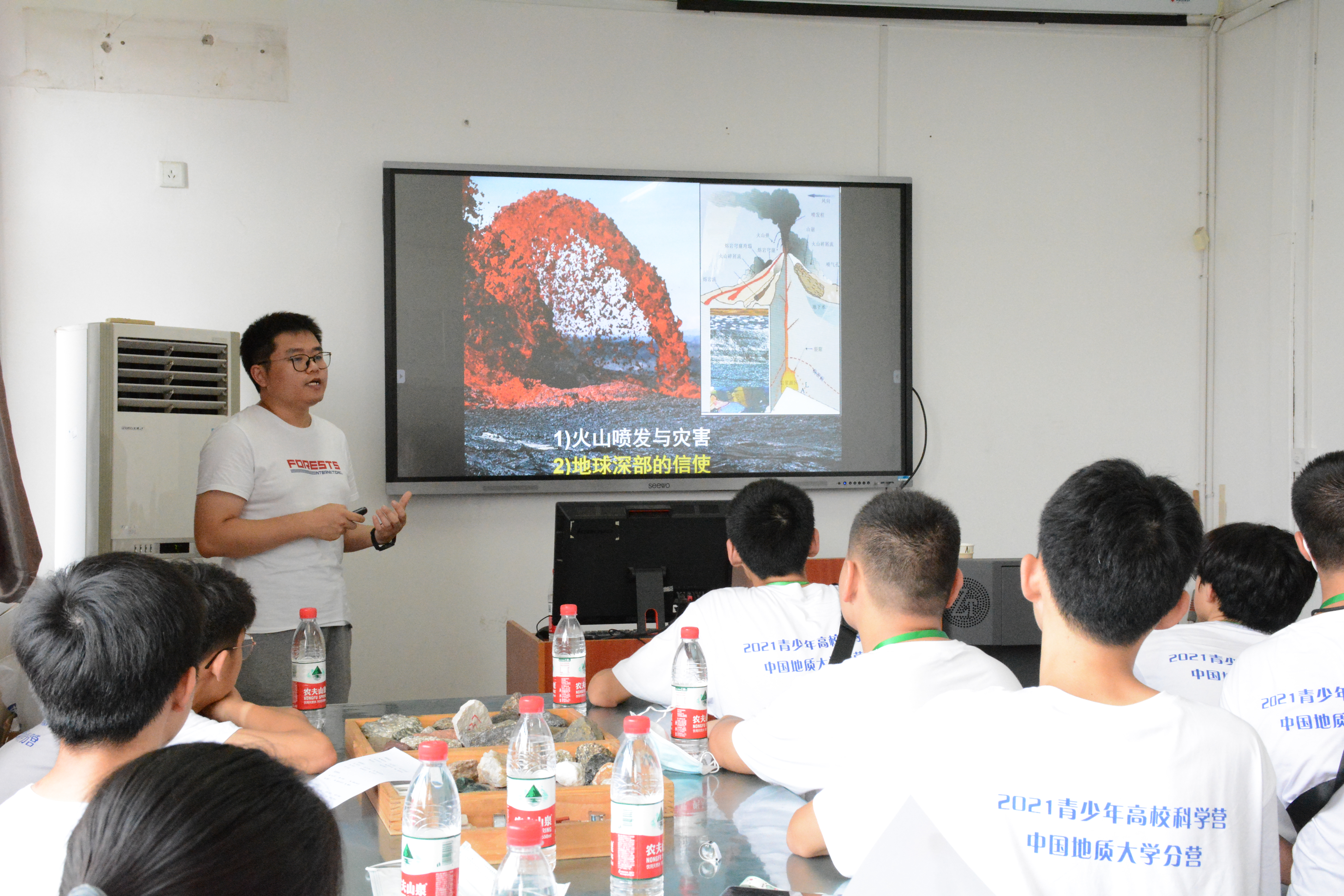 伟德bv国际体育