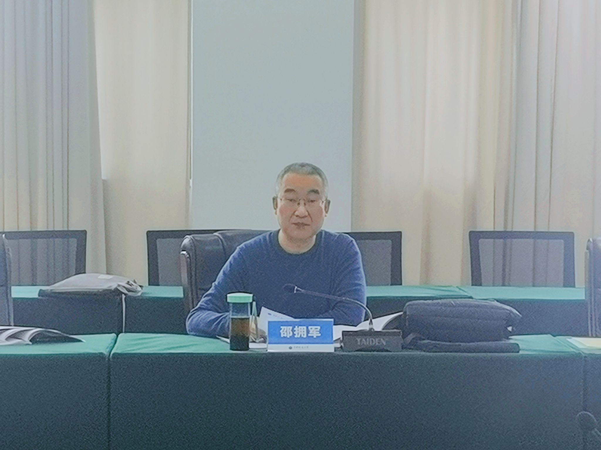 伟德bv国际体育