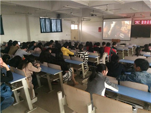 伟德bv国际体育