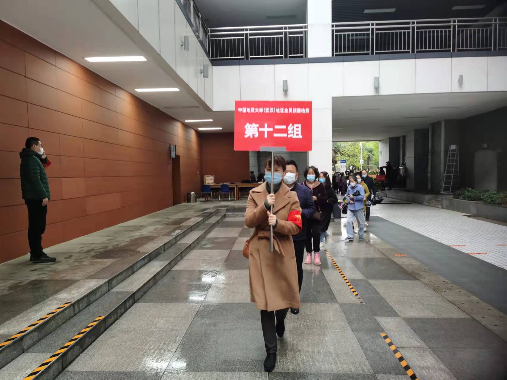 伟德bv国际体育