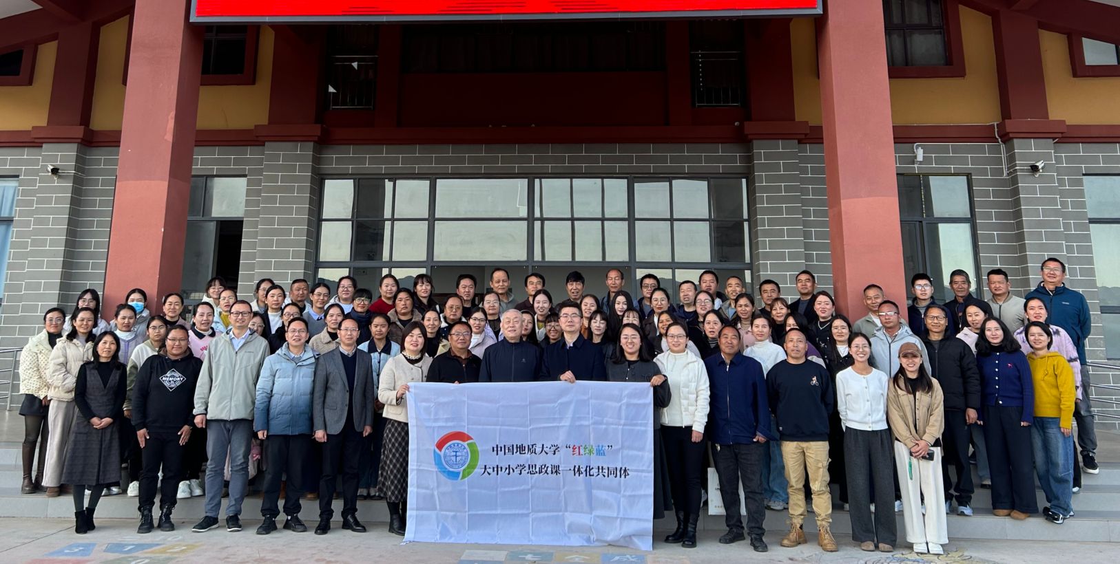 伟德bv国际体育