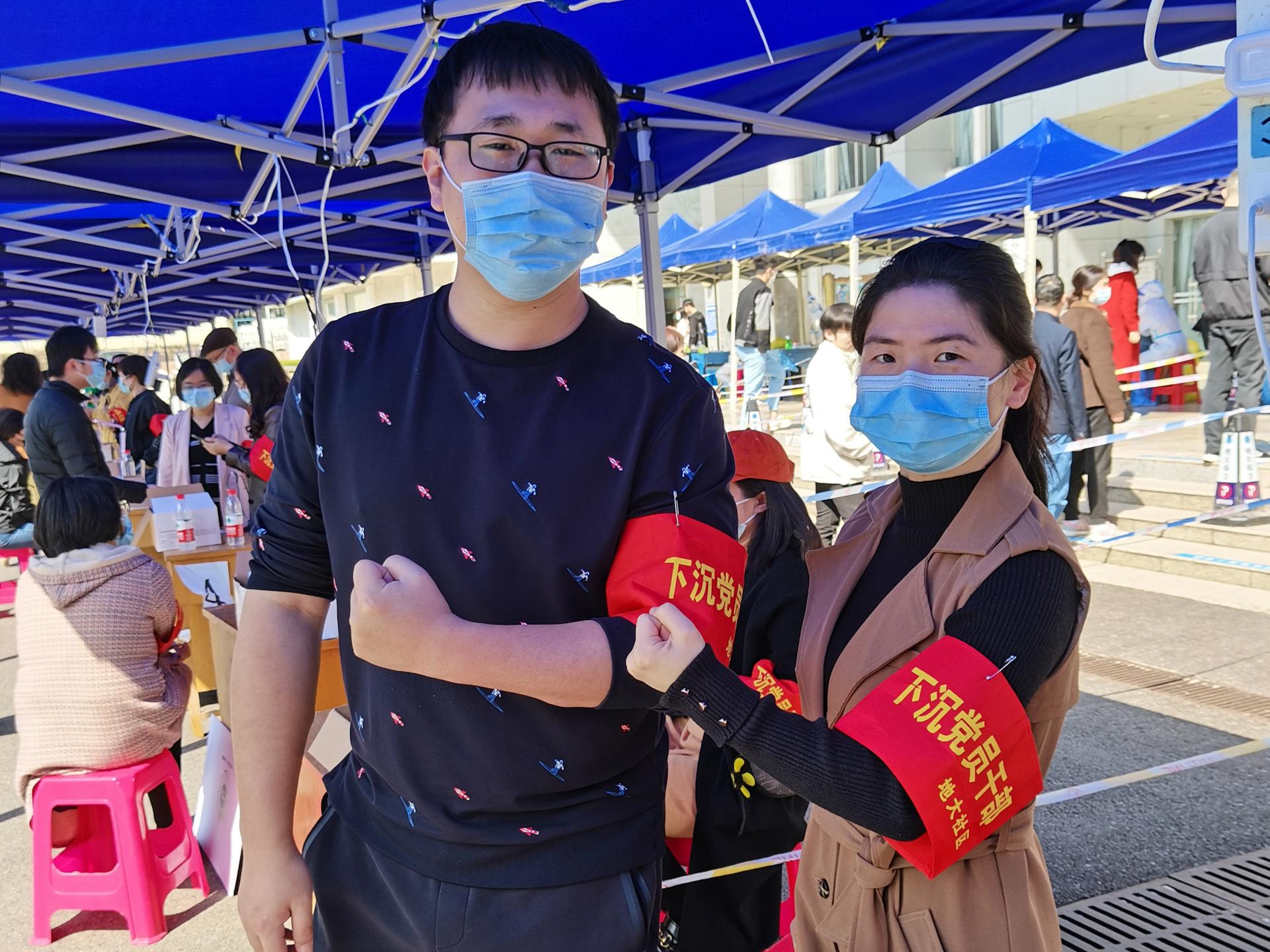 伟德bv国际体育