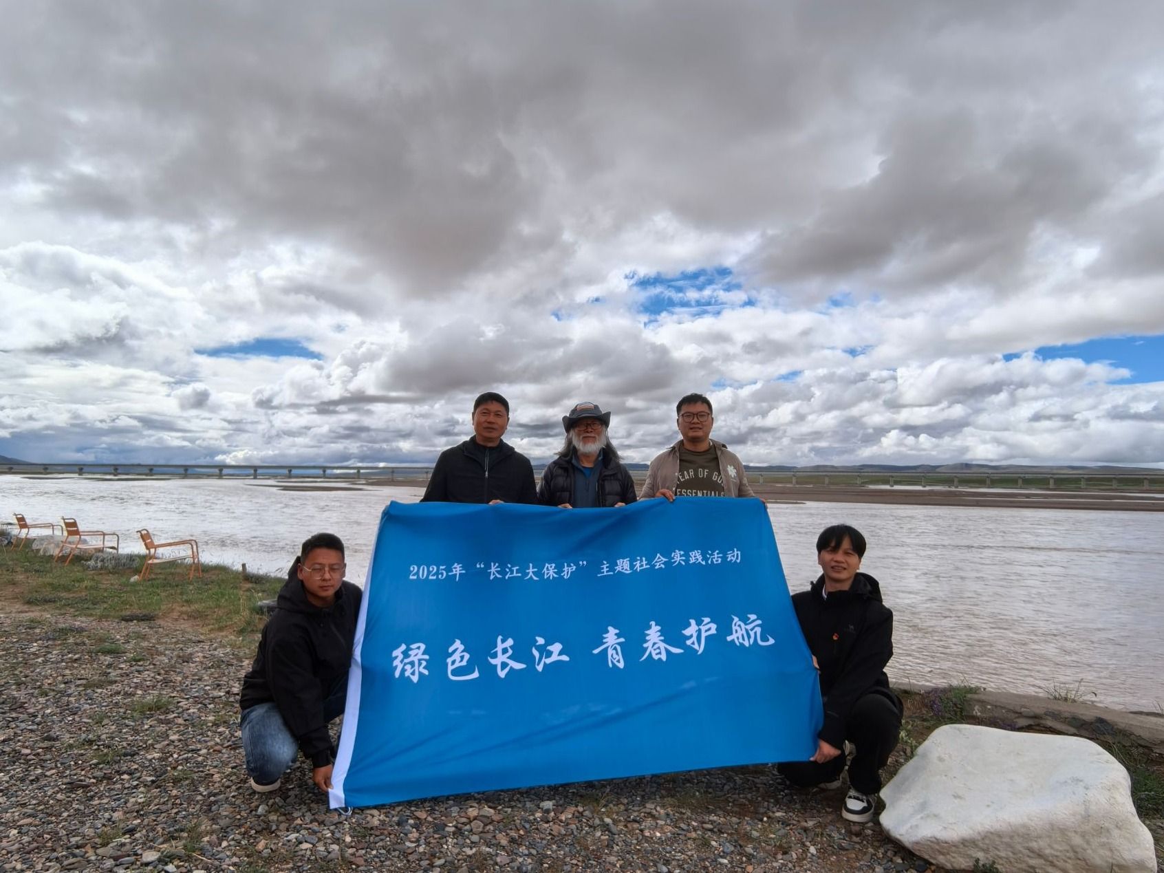 伟德bv国际体育