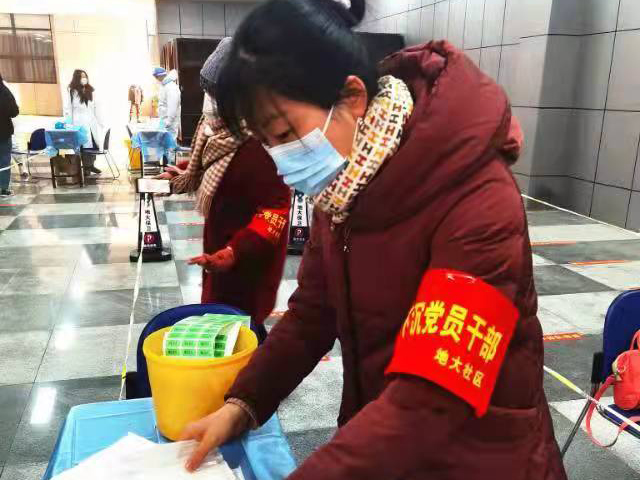 伟德bv国际体育