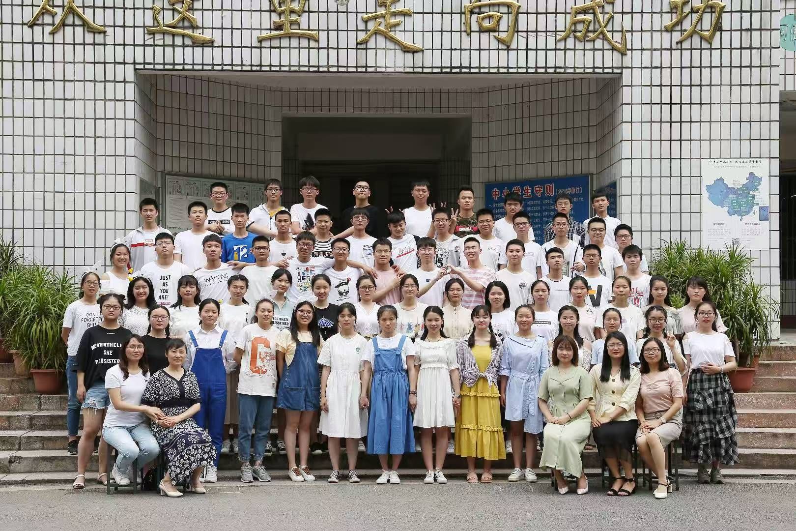 伟德bv国际体育