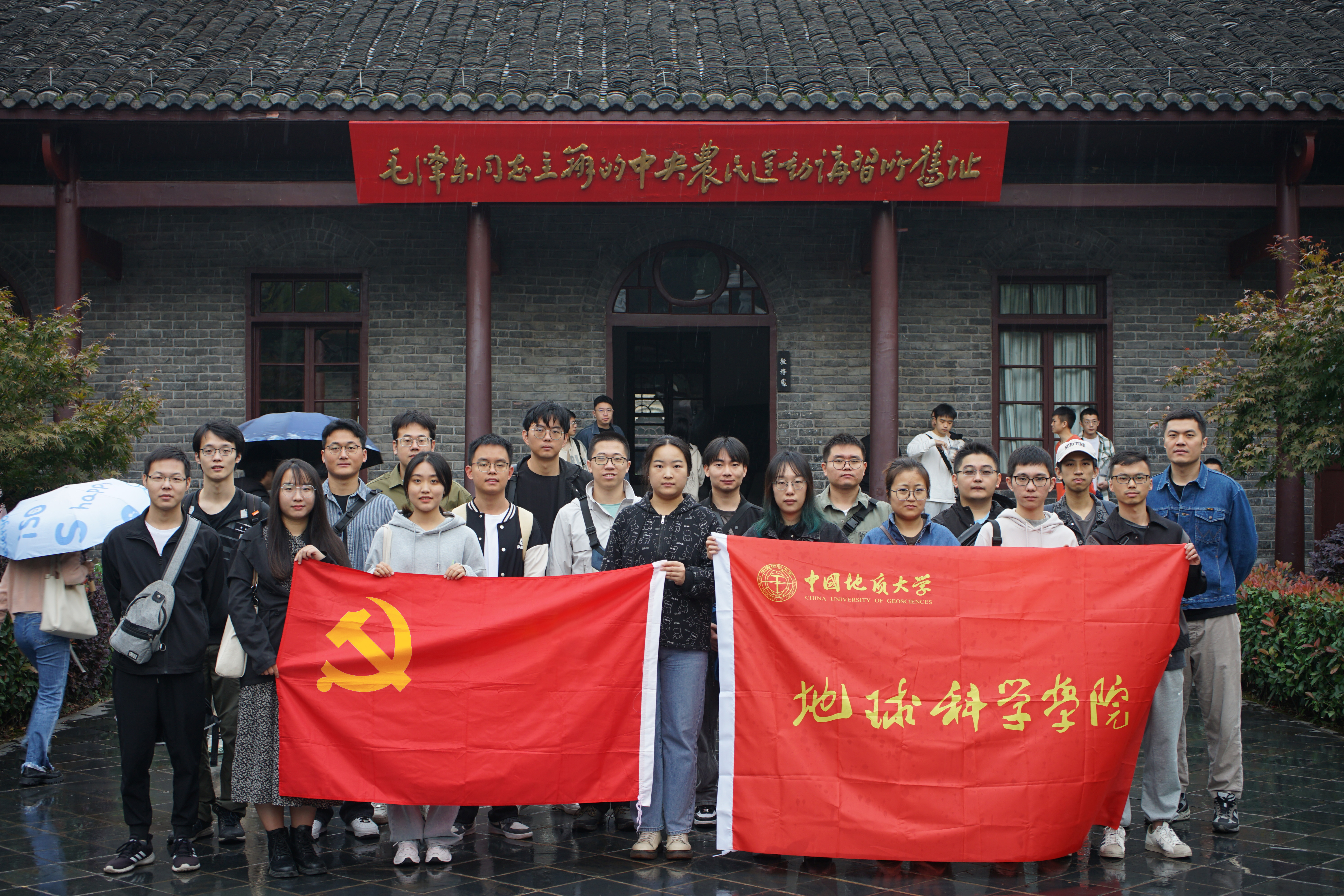 伟德bv国际体育