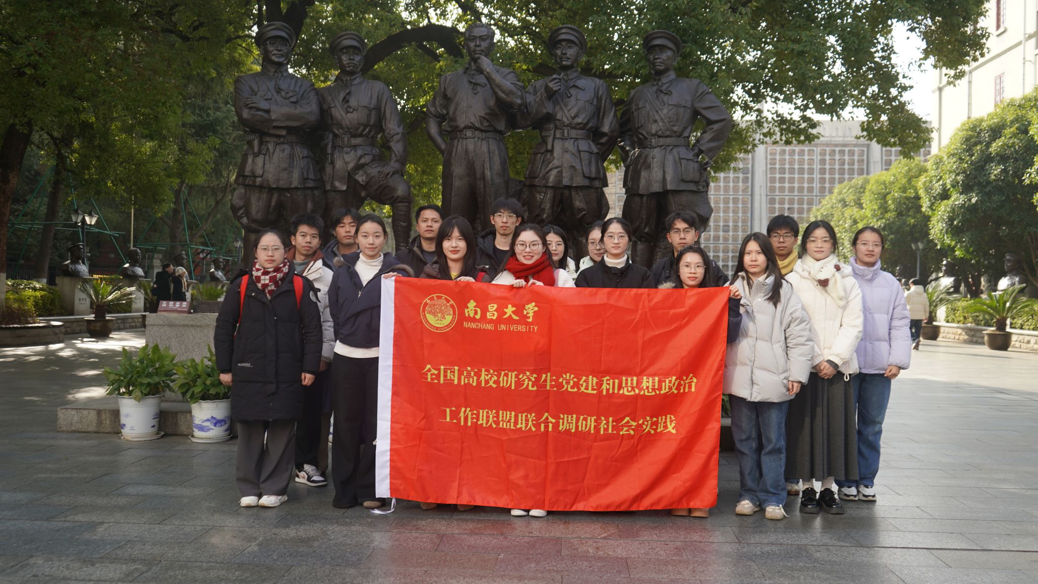 伟德bv国际体育