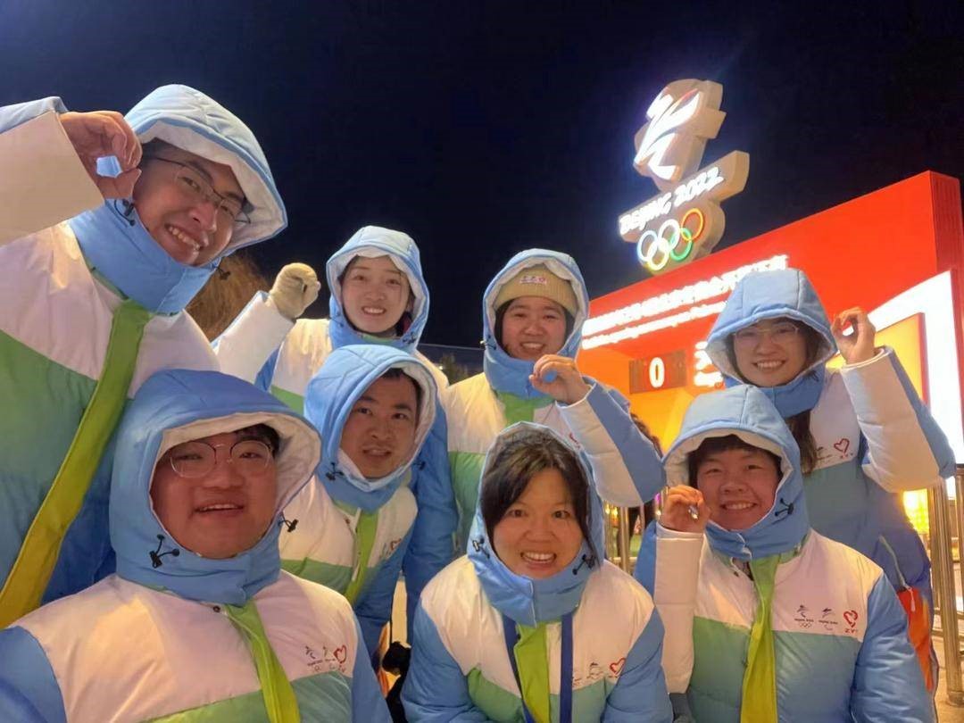 伟德bv国际体育