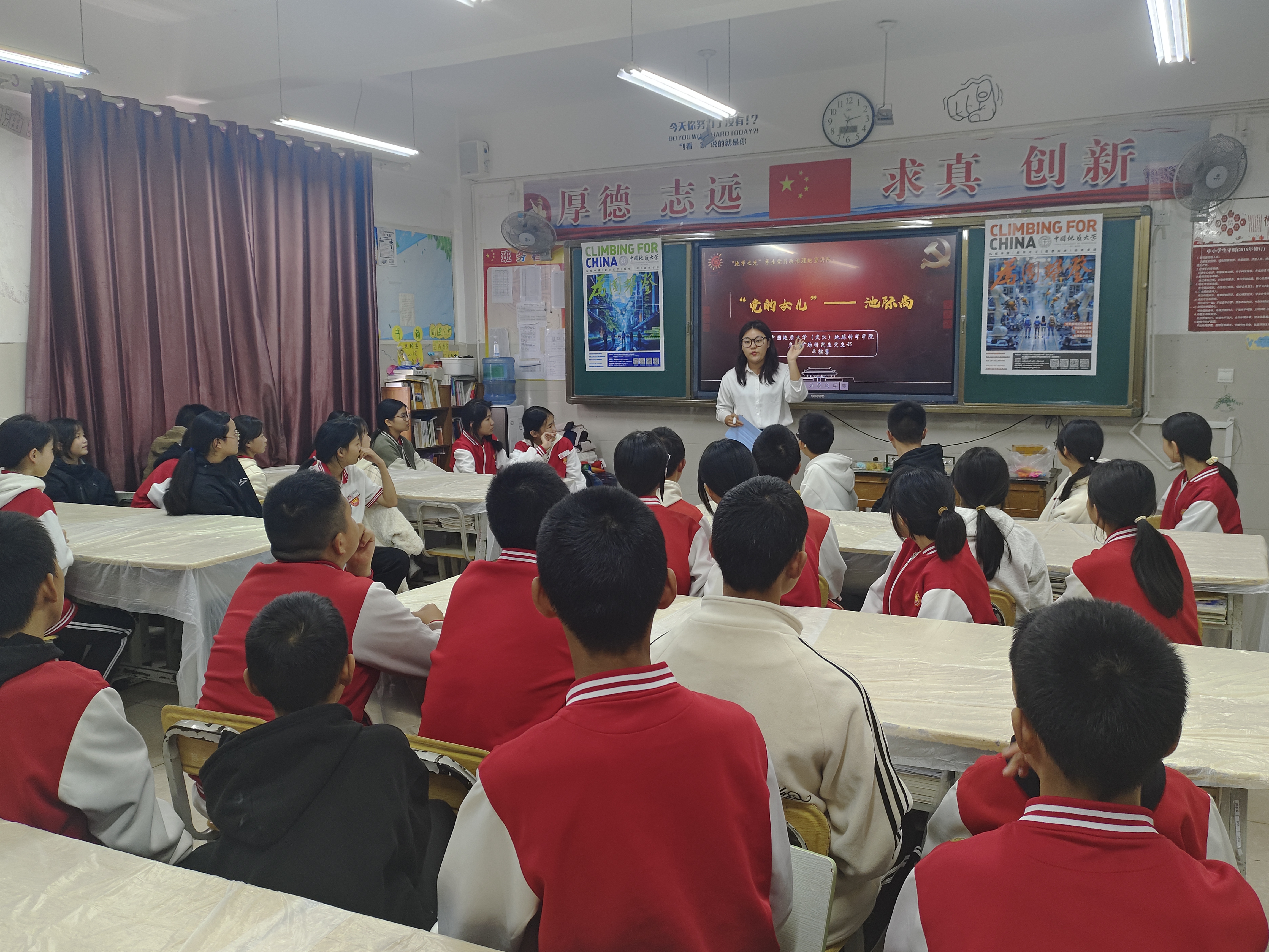 伟德bv国际体育