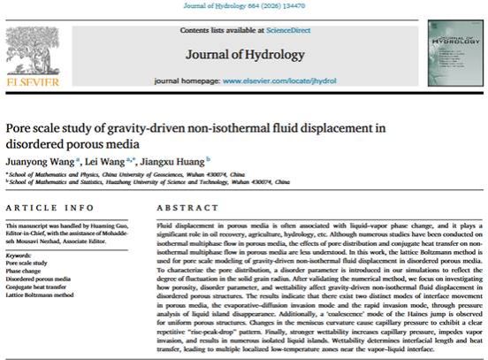 伟德bv国际体育