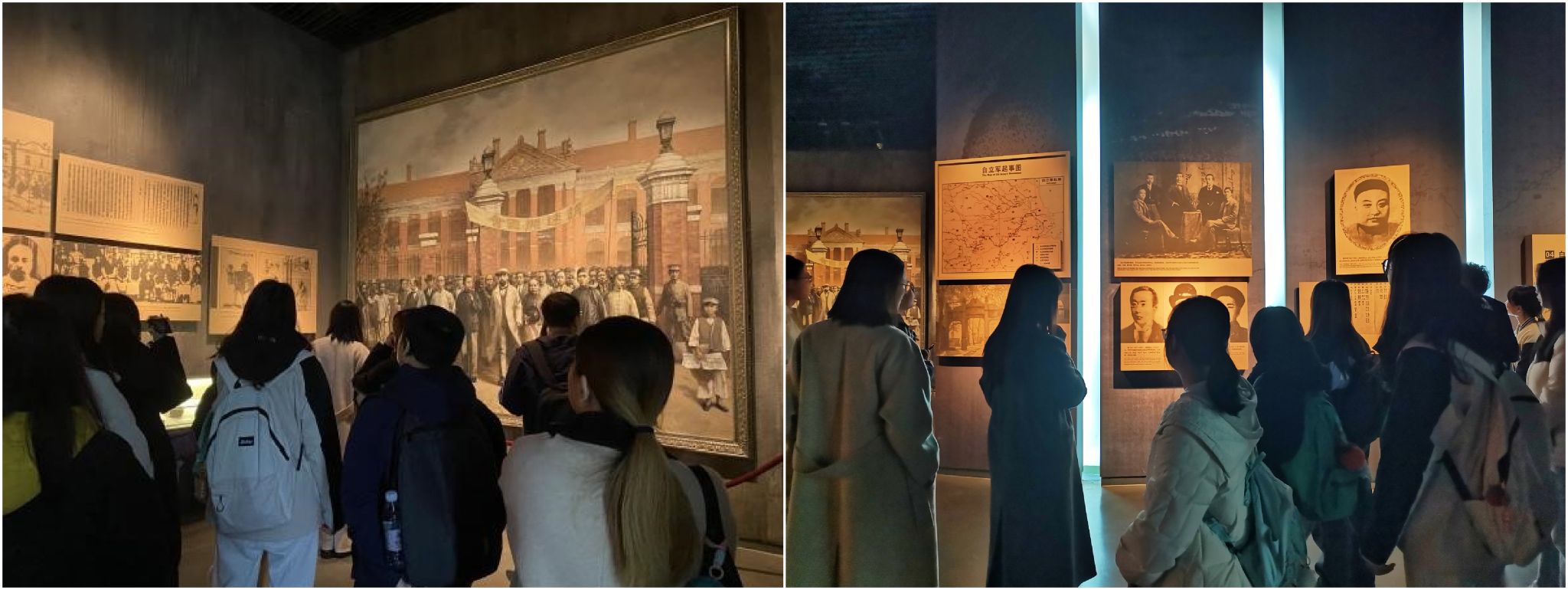 伟德bv国际体育