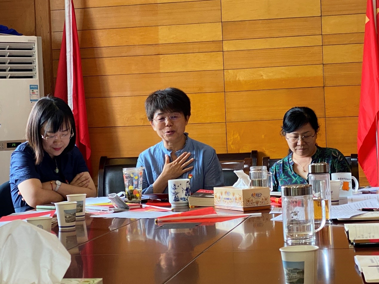 伟德bv国际体育