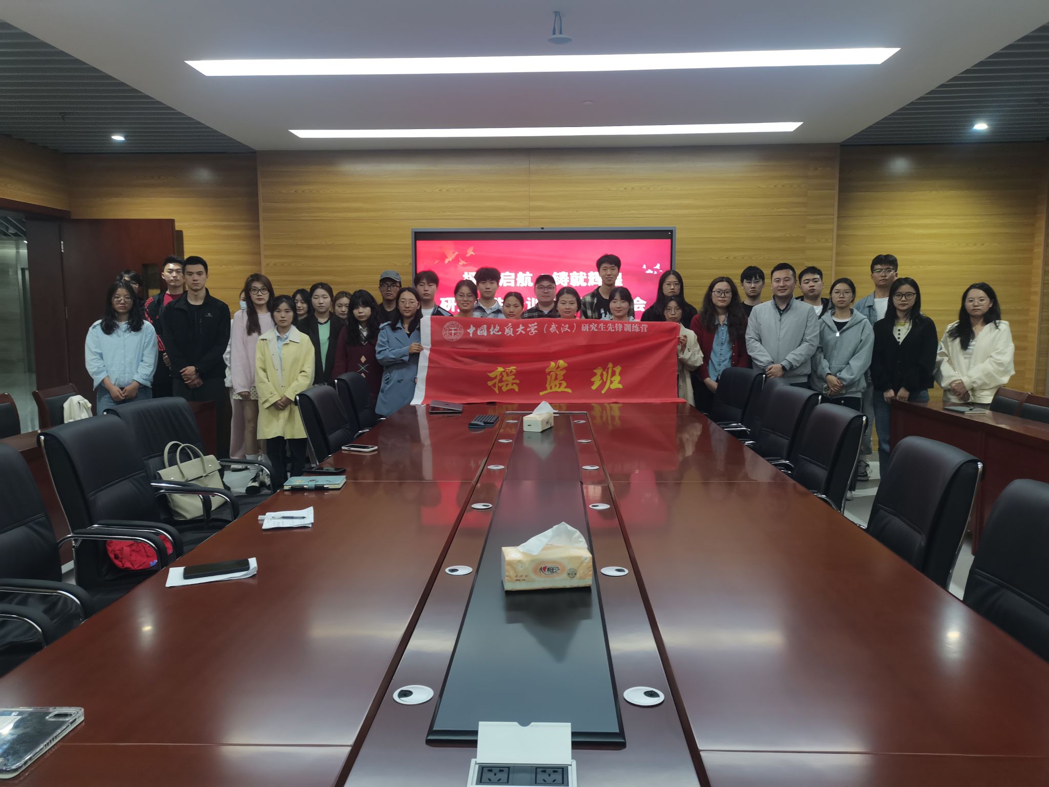 伟德bv国际体育