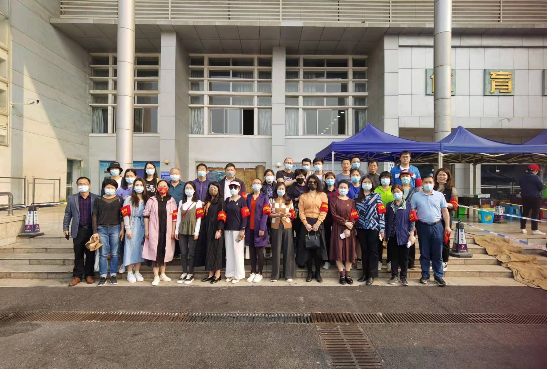 伟德bv国际体育