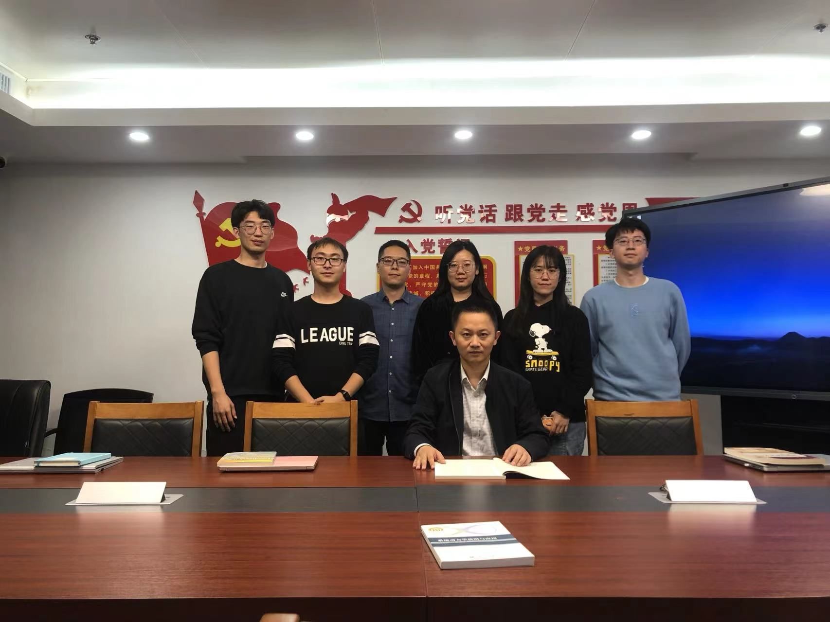 伟德bv国际体育