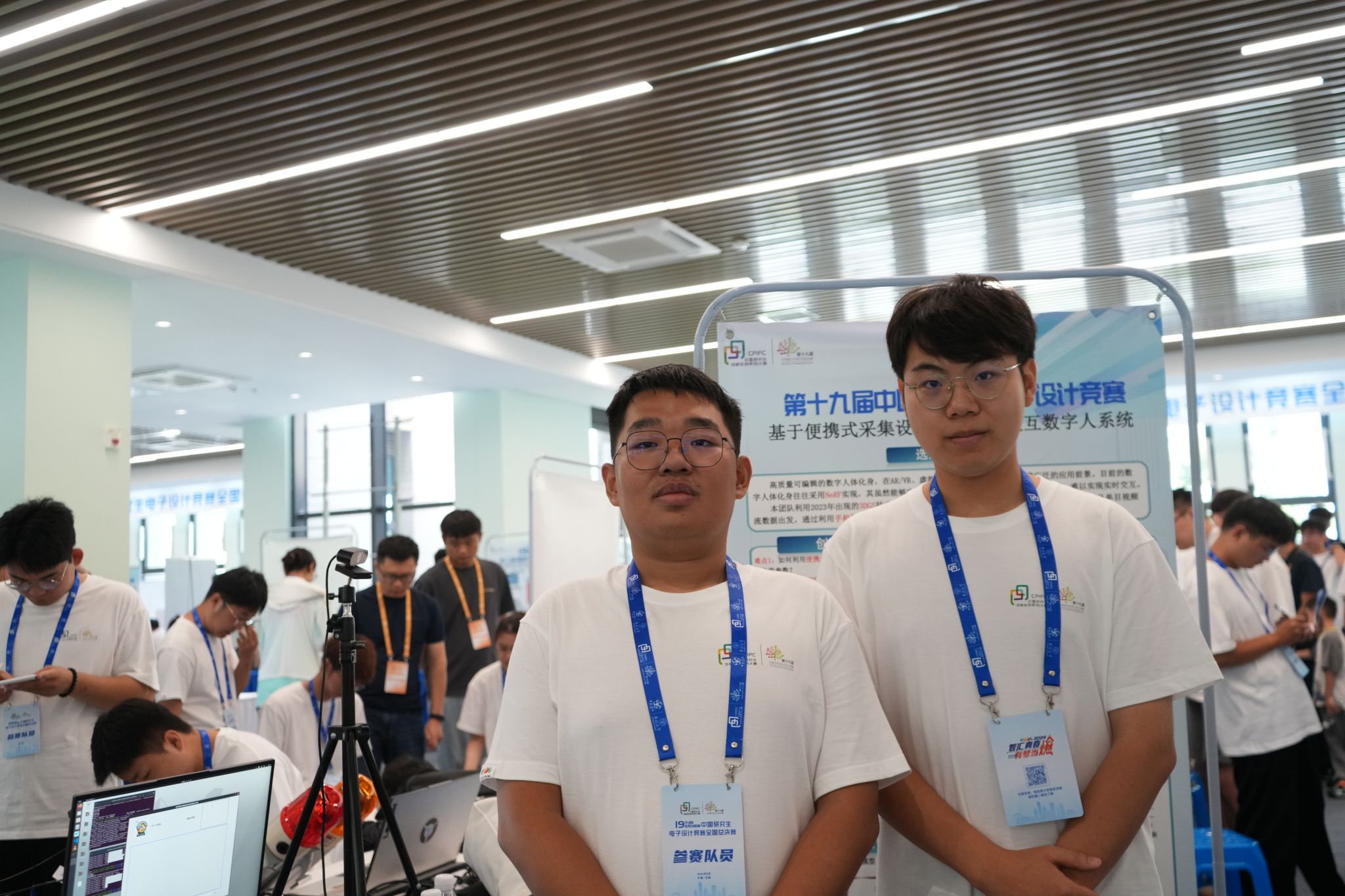 伟德bv国际体育