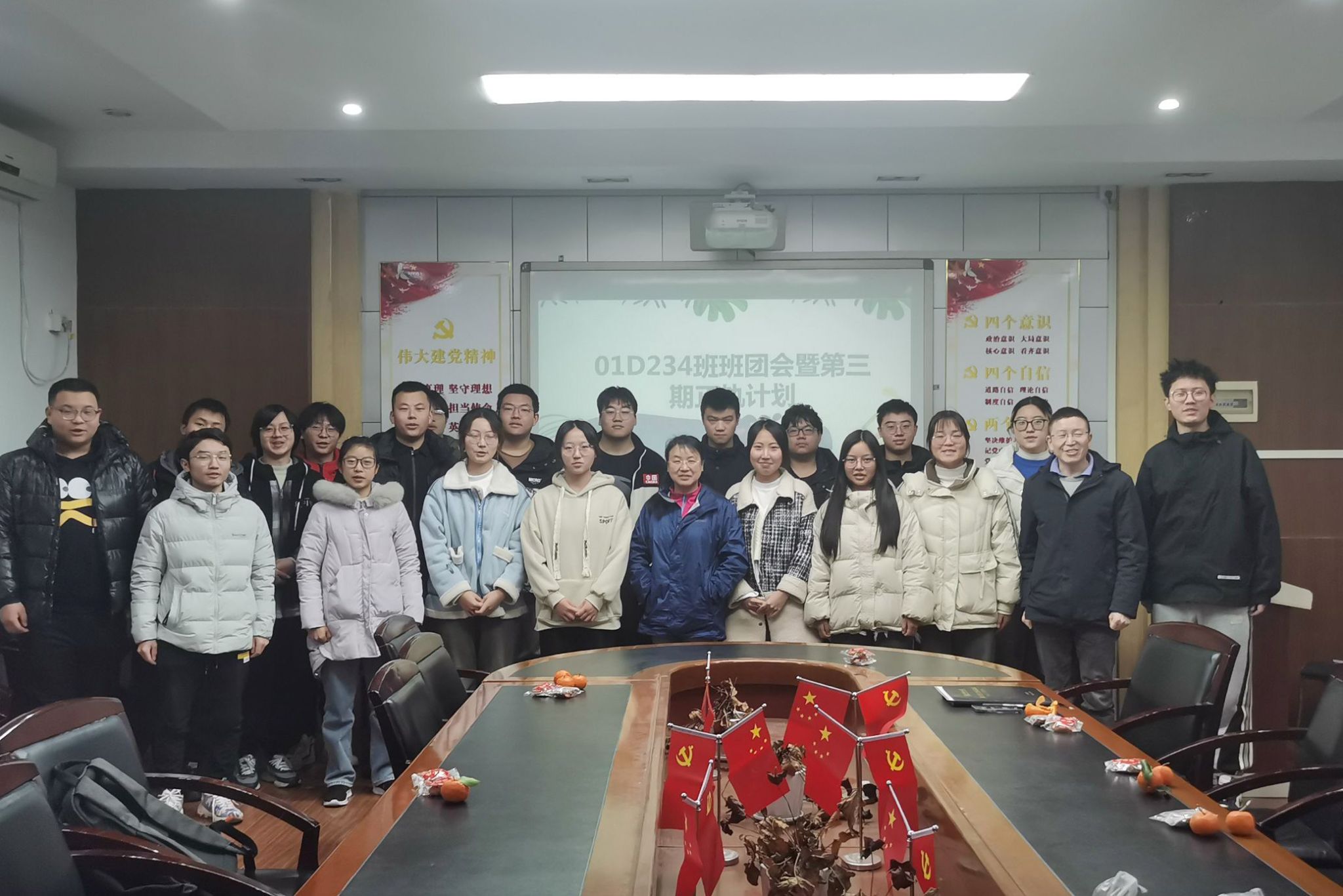 伟德bv国际体育