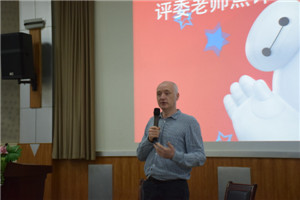 伟德bv国际体育