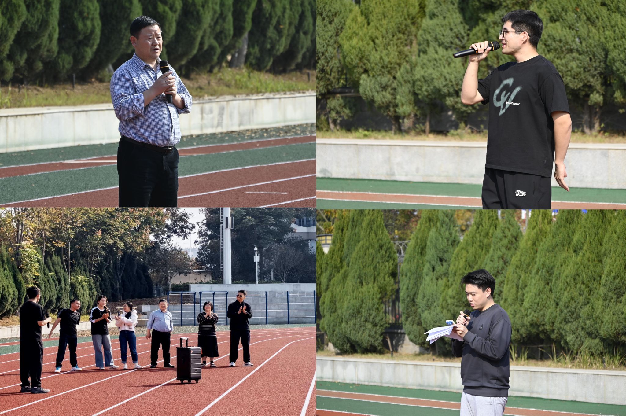 伟德bv国际体育