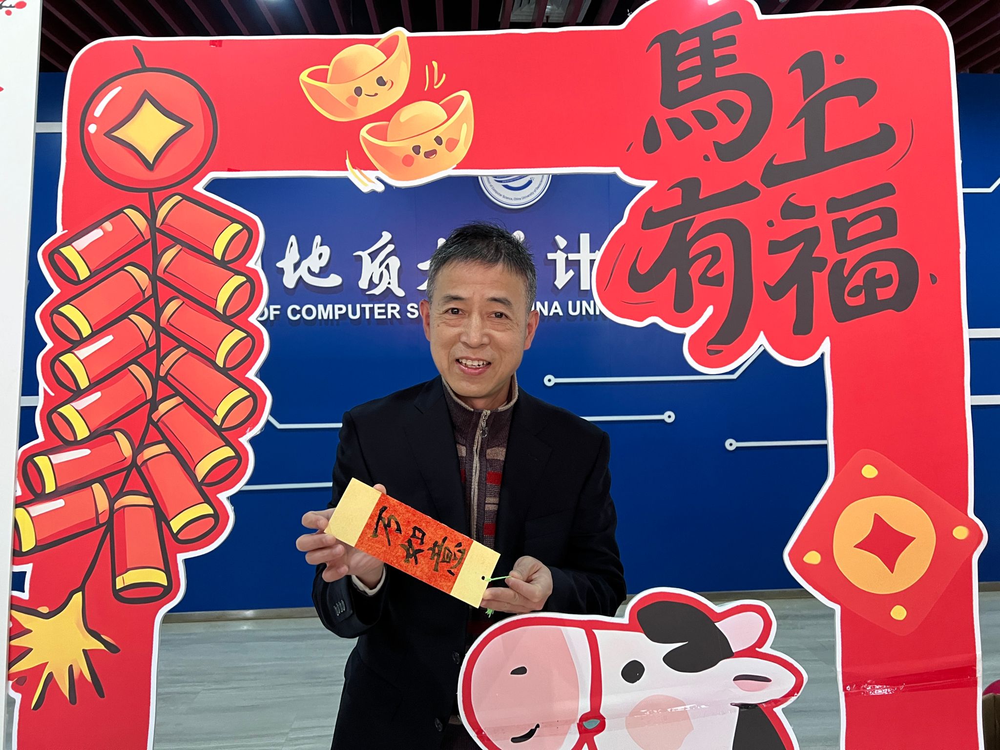 伟德bv国际体育