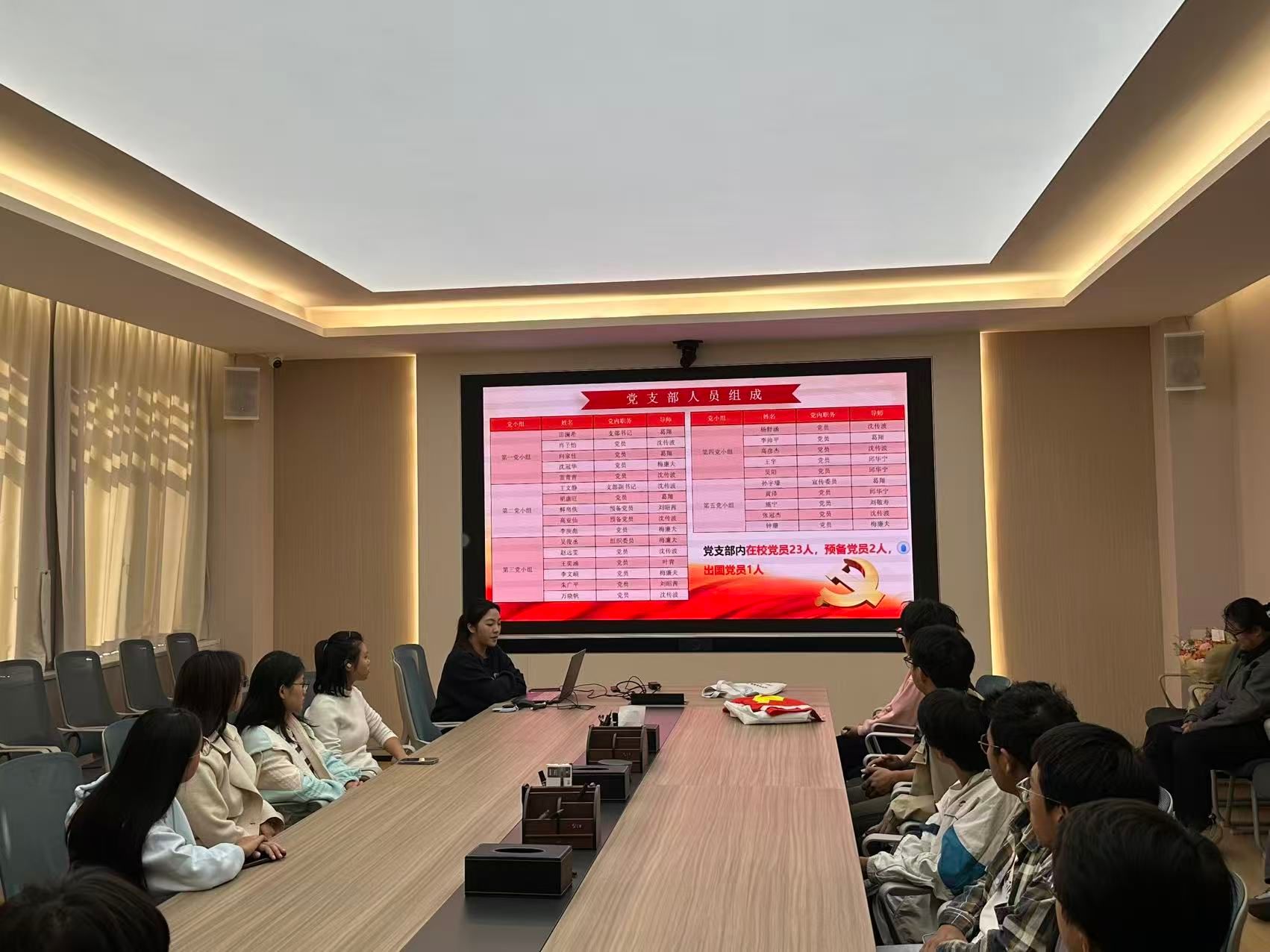 伟德bv国际体育