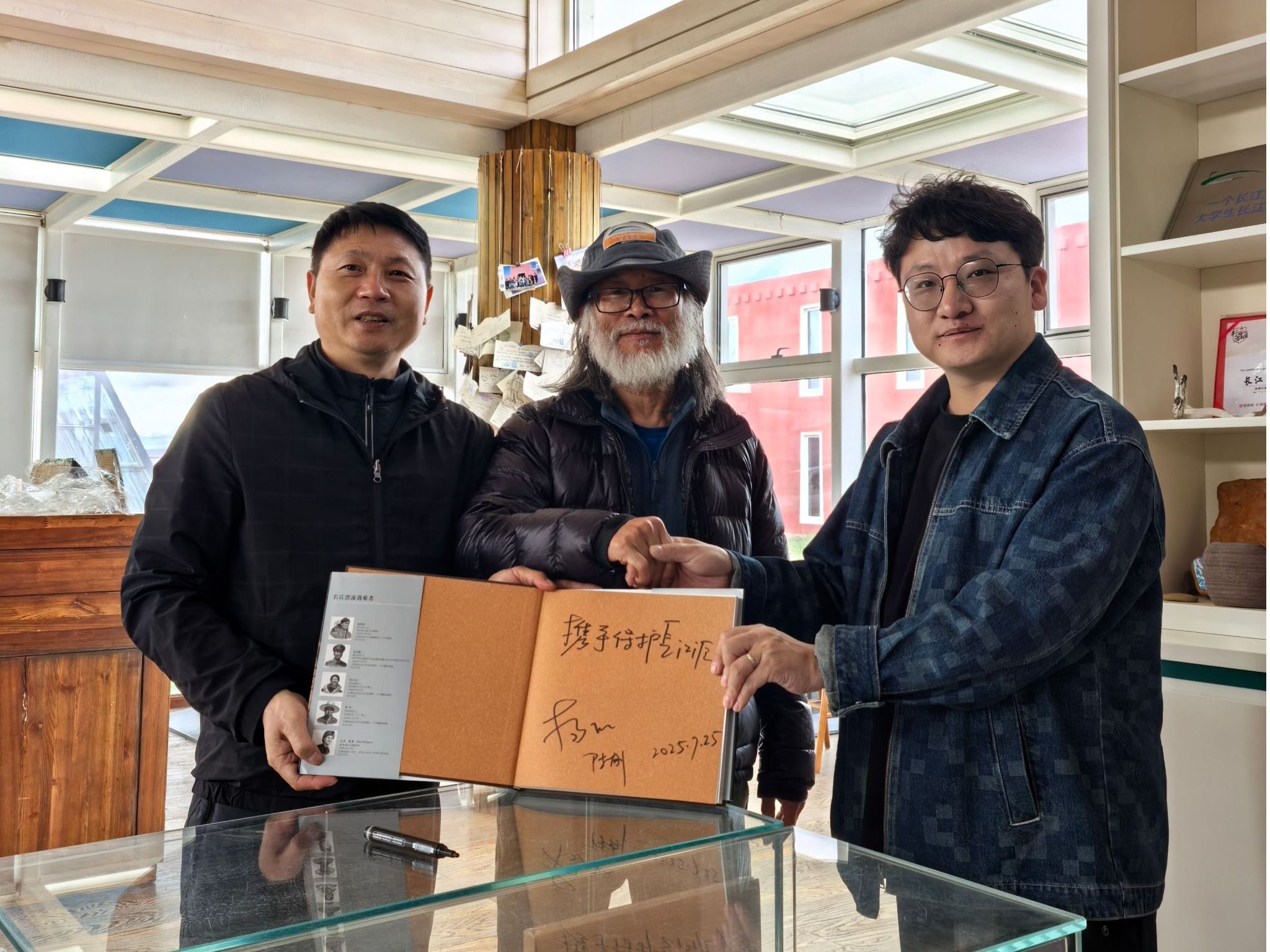 伟德bv国际体育