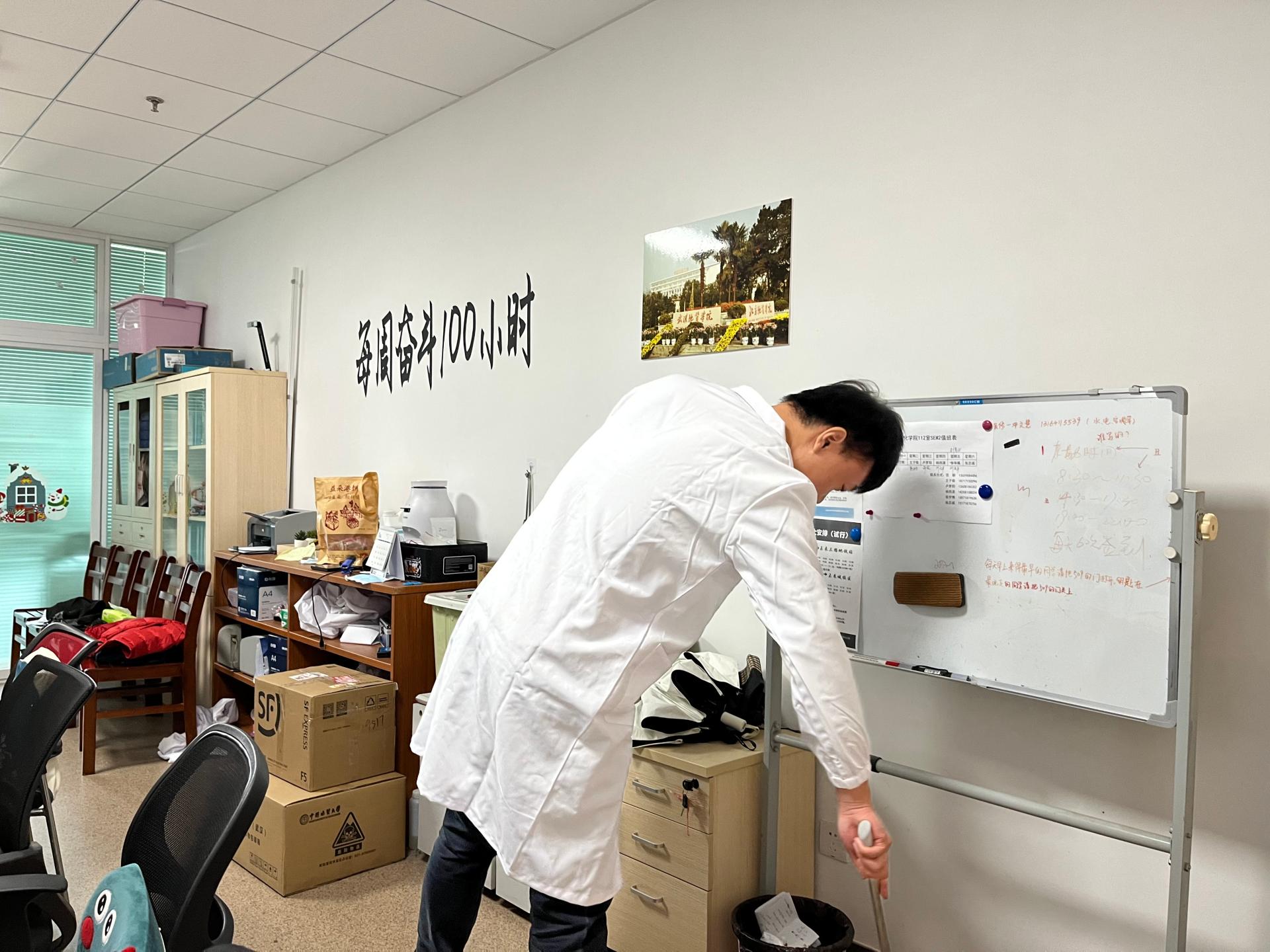 伟德bv国际体育