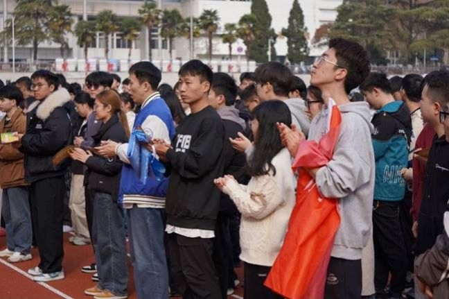 伟德bv国际体育