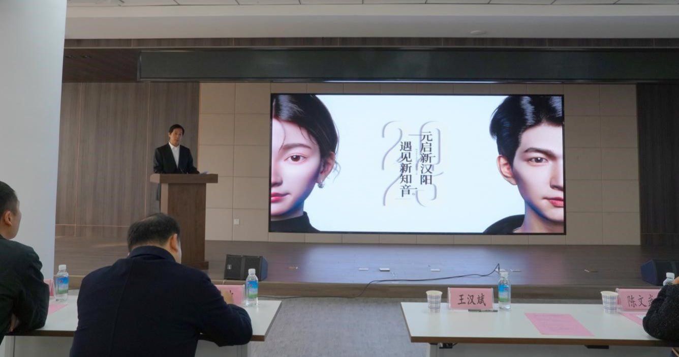 伟德bv国际体育