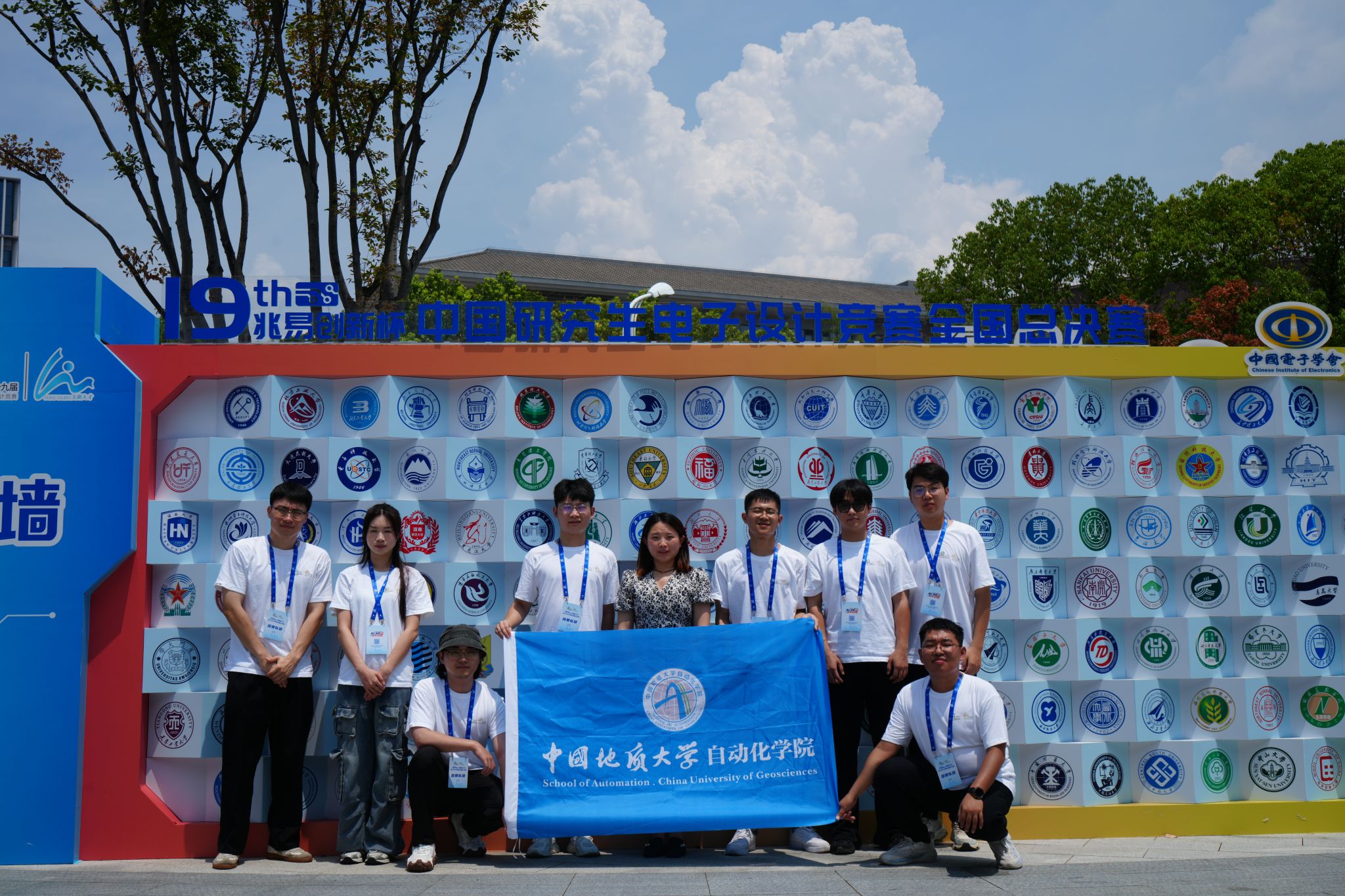 伟德bv国际体育