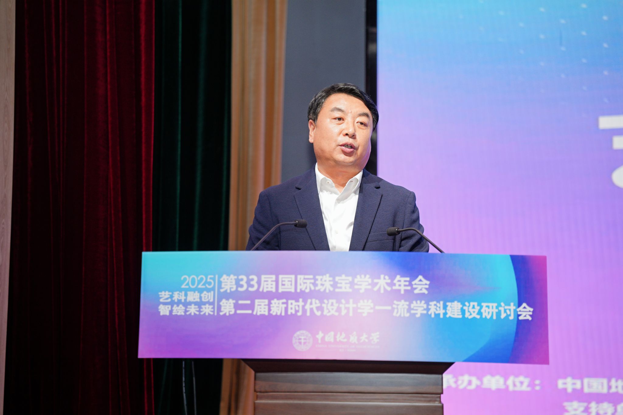 伟德bv国际体育