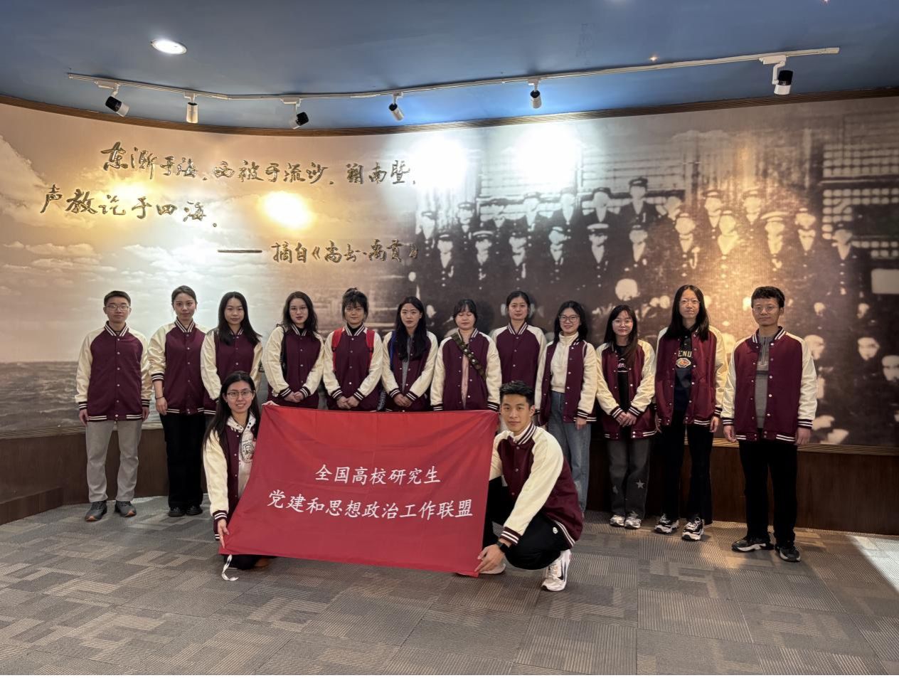 伟德bv国际体育