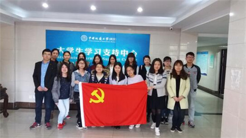 伟德bv国际体育