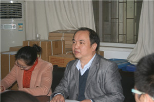 伟德bv国际体育